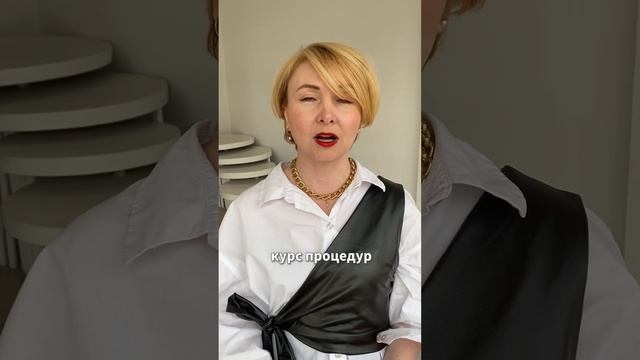 А вы тоже думали, что лазер удаляет волосы навсегда? ? #электроэпиляция #удалениеволоснавсегда