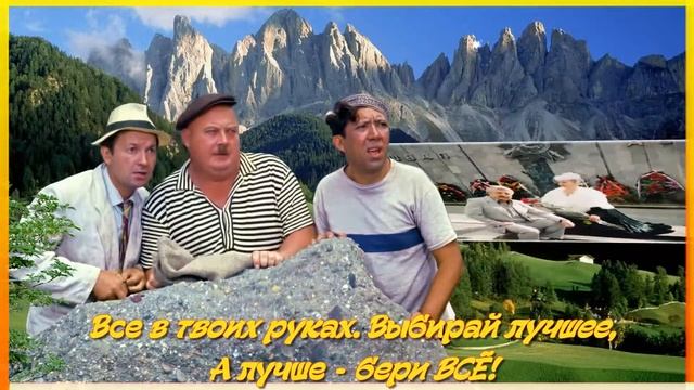 Поздравить красиво с юбилеем 65 лет - Заказать видеопоздравление из фото