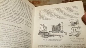 Книги 8 шт. в библиотеку фотографа. Пособия по пленочной (и не только) фотографии