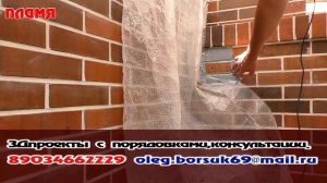 Как подключить самовар к мангалу Установка самоварника в барбекю Душник в дымосборник