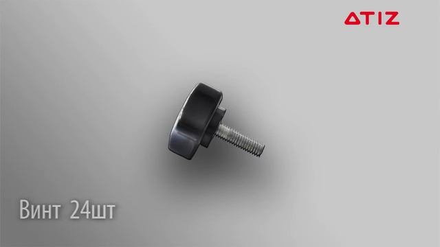 Комплектация книжного сканера ATIZ BookDrive Pro. смотреть онлайн