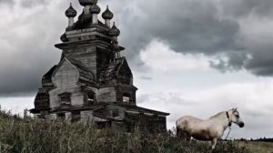 Исчезающие деревни России