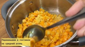 ПШЕННАЯ каша с ТЫКВОЙ. Полезный и сытный завтрак для всей семьи!