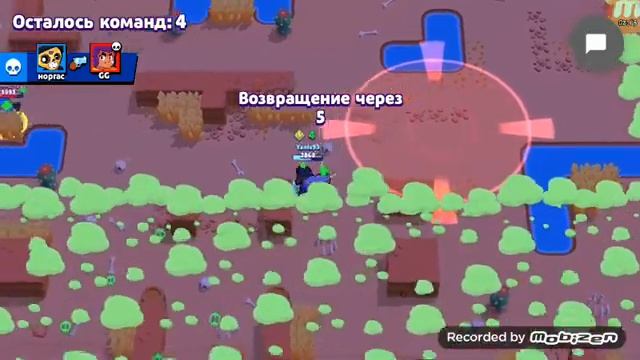 Крутая игра Brawl Start смотреть онлайн