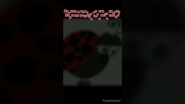 МНЕМОТЕХНИКА. Детям о насекомых. смотреть онлайн