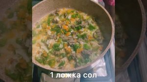 Перловка с фаршем и овощами.Очень Вкусно