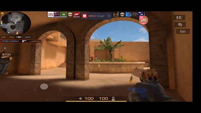 ЗИМНИЙ ЧИЛЛ СТРИМ | МИКСЫ | 0.15.0 | СТРИМ СТАНДОФФ 2 | STANDOFF 2 LIVE STREAMING смотреть онлайн