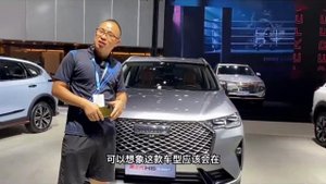 New Changan Oshan Z6 iDD 2023 and Top SUV - Auto Show