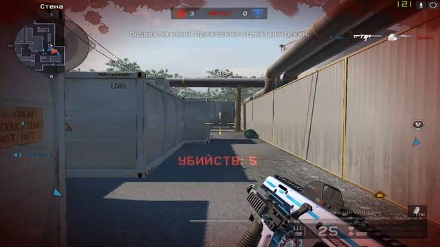 Highlights Warface #3 | by. Claus___ смотреть онлайн