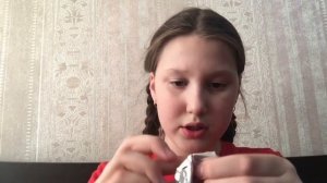 ПРОБУЮ ЖВАЧКУ ИЗ ЯПОНИИ!!!