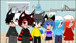 вэлком ту барбоскин хаус