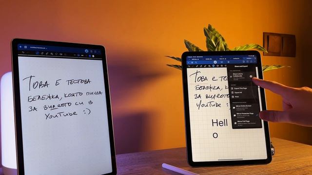 ПИСАНЕ НА ТАБЛЕТ - iPAD vs SAMSUNG