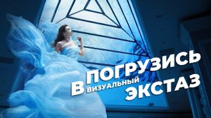 Прозрачная роскошь от Эйчди в Wawelberg Hotel|HD LED TECH