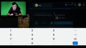 ЛЕГКИЙ СПОСОБ ЗАРАБОТКА 10 МЛН. монет за 10 минут в FIFA MOBILE 20 !!!