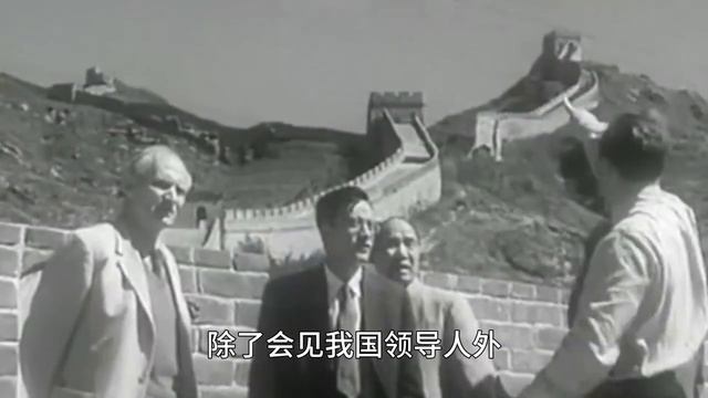 西方記者刁難：您見過世界最漂亮的女人嗎？周總理睿智回應：見過【文史江山 】 смотреть онлайн