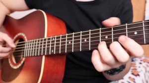 КиШ - Воспоминания о былой любви акустическая гитара