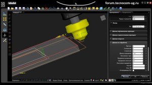 bSolid_Create_tool_from_geometry_DXF+Control_point