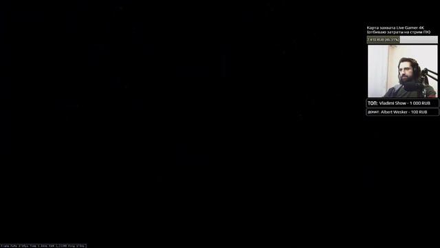 WARFRAME стрим: Продолжаем фарм Алых кредитов смотреть онлайн