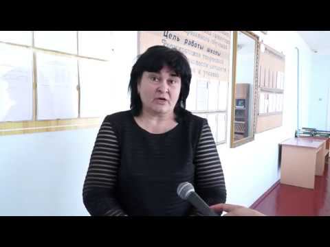 НОВОСТИ   29-09-2017 г Тест Школа Блечепсин