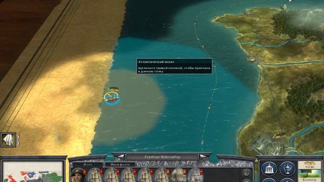 Napoleon Total War Прохождение компании за Австрию Часть 18 смотреть онлайн