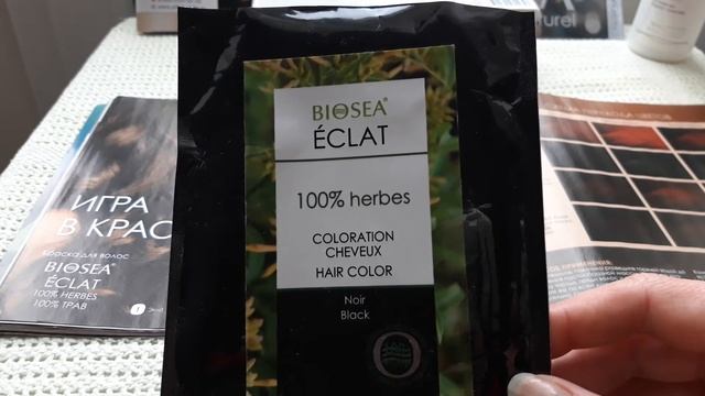 Обзор-отзыв 100% натуральная краска для волос BIOSEA смотреть онлайн