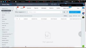 Работа с данными задач через вебхуки.  CRM Битрикс24
