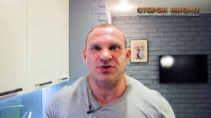 Старая школа. Поздний ужин