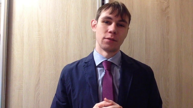 Новый