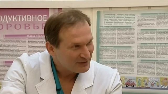 Традиционные методы сбора крови | 6 кадров