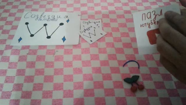 Распаковка бумажных сюрпризов [С Малинкой] #3 Часть 2 смотреть онлайн