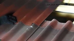 А вы знали это про Черепицу Ондулин?!