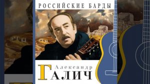 Tonechka