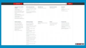 SEO каталог на базе TecDoc за 5 минут. Обзор расширения для продвижения магазина автозапчастей