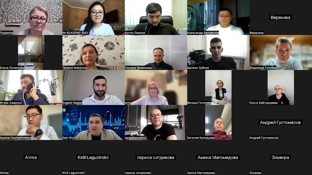 Итоги 90 дневного марафона  Академии IM MASTERY_Поздравление победителей и команд!  17.01.23