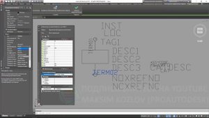 Вебинар: Как создать электрическую схему в AutoCAD Electrical согласно требованиям ГОСТ