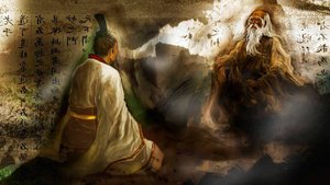 Конфуций и Лао-цзы - Встреча с Драконом