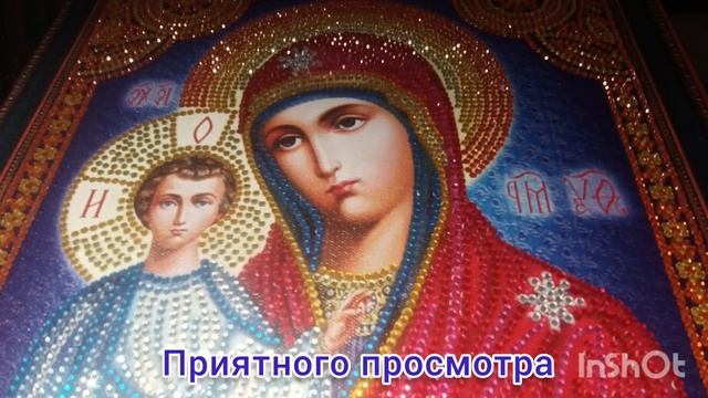 История иконы Казанской Божьей Матери. Часть первая. https:vk.comwall-220110993_352