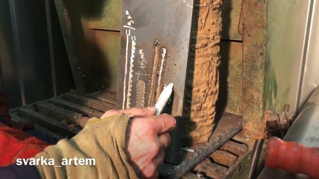 Как научиться варить электросваркой