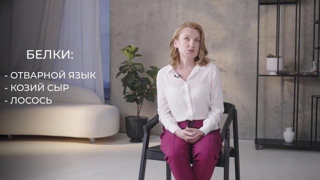 Правильный завтрак: рацион питания для энергичного утра | Баланс белков, жиров, углеводов, витамино смотреть онлайн