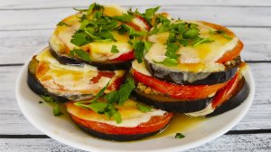 Вкусная закуска из баклажанов. Просто, быстро и ароматно