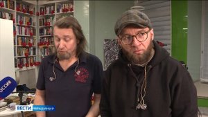 "Рекорд оркестр" во владимирской библиотеке