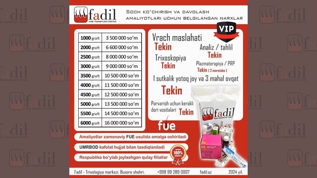 Soch va soqol ekish narxlari | Соч ва сокол экиш нархлари