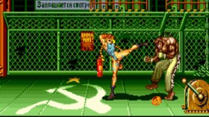 Super Street Fighter II - The New Challenger (Sega Mega Drive) - Полное прохождение (LongPlay)