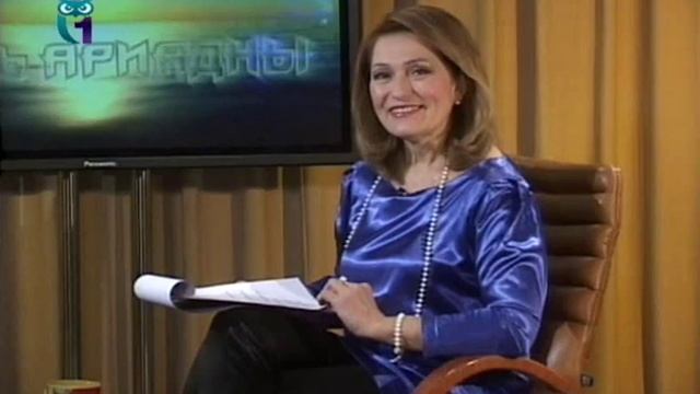 Психология человека. Физиогномика или определение характера по лицу. Борис Хигир. Часть 2