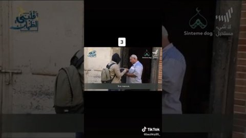 г1ойс про доктора