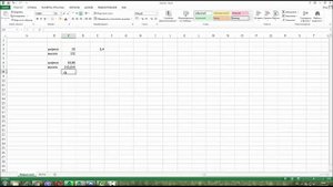 Квадратные ячейки в Excel. Как сделать квадратные ячейки в Экселе. Работа в Эксель. Microsoft Excel