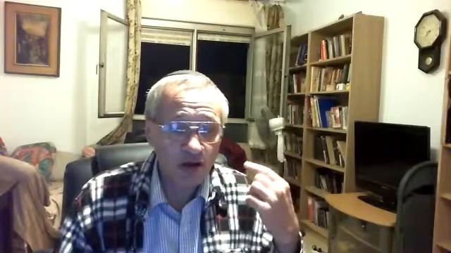 Лекция  2. Основы иудейской веры, Меир Левинов