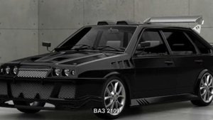 #1014. ВАЗ 2109 [Русский тюнинг]