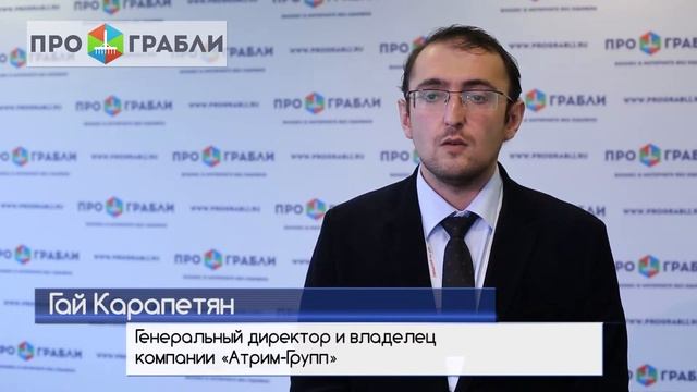 Про Главное. Совет 5: Как преодолеть кризис роста интернет-магазина смотреть онлайн