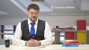 Как оформить дарение земельного участка? / МОИ ПРАВА